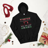 "Season's Beatings"- Ugly Christmas Hoodie
