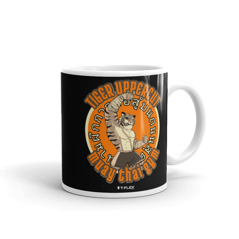 ''Tiger Uppercut'' - Coffee Mug