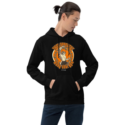 Tiger Uppercut - Unisex Hoodie