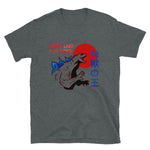 "Long Live the King" Short-Sleeve T-Shirt