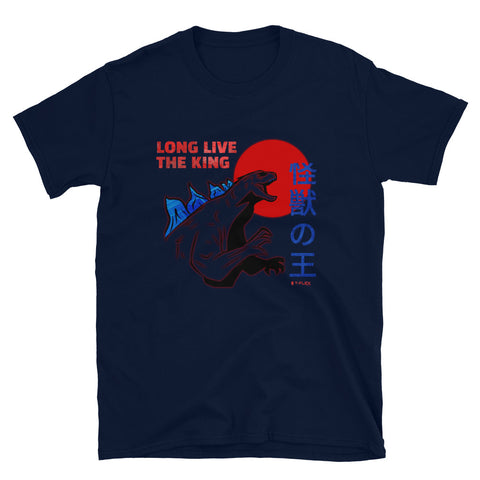 "Long Live the King" Short-Sleeve T-Shirt