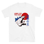 "Long Live the King" Short-Sleeve T-Shirt
